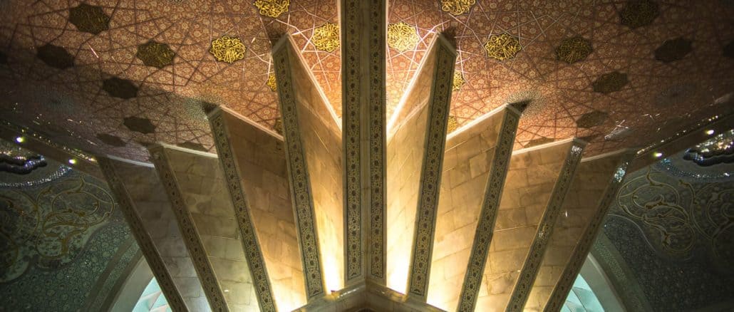 Im Inneren vom Iman Chomeini Mausoleum