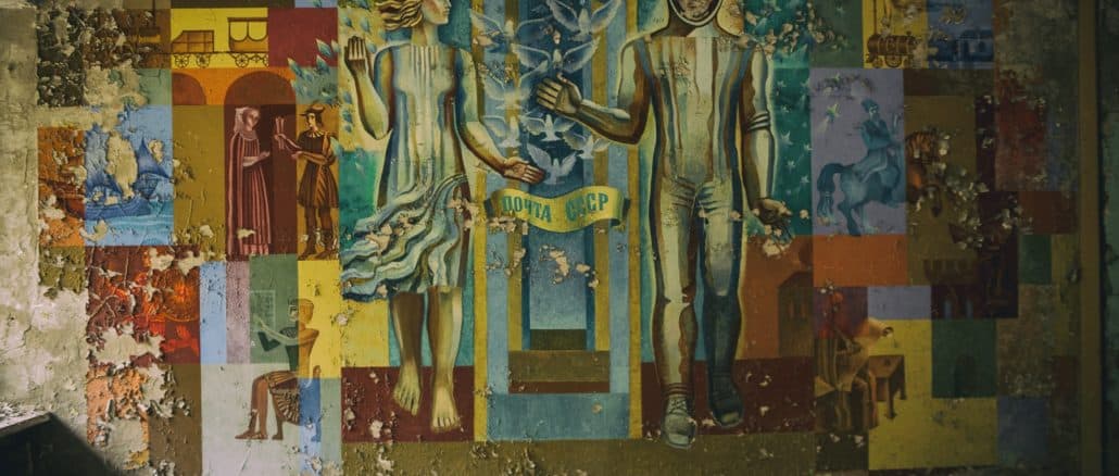 5 Tage | Tschernobyl Adventure Tour | viel Zeit für Lost Places Fotografen | Pripjat & Duga Radar | Besuch bei den Babushkas | in kleiner Reisegruppe