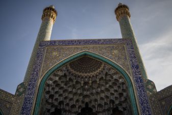Isfahan6 1 von 1