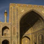 Isfahan7 1 von 1