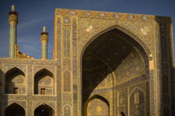 Isfahan7 1 von 1