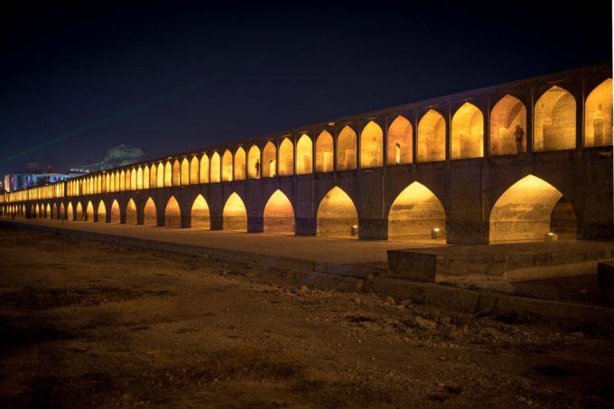 Isfahan8 1 von 1