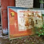 An 3 Tagen erkunden wir die Tschernobyl Sperrzone in Belarus. In Minsk erkunden wir sozialistische Denkmäler und an den Ufern des Pripjat entlegene Dörfer.
