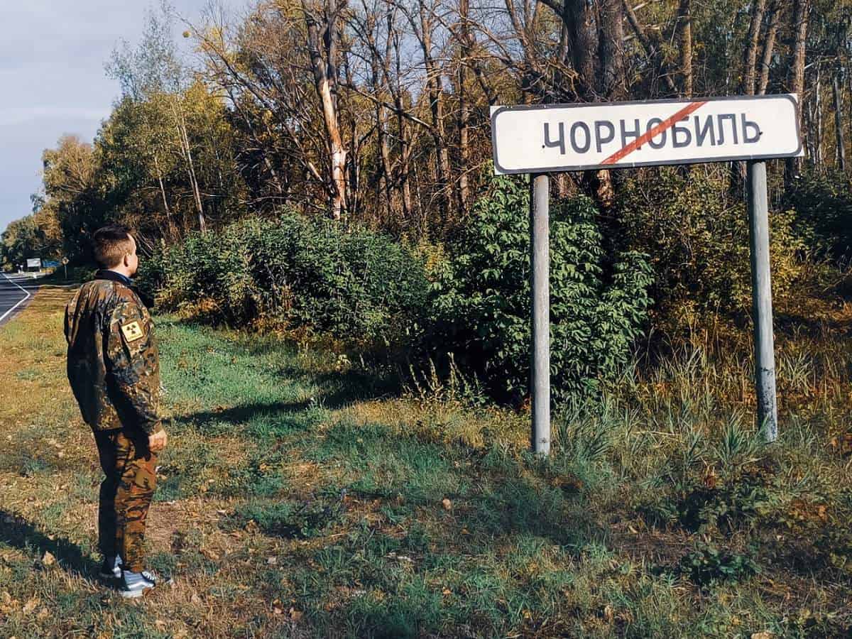 Ortseingang nach Tschernobyl