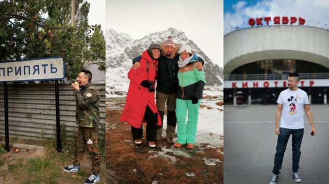 Anfrage Private Gruppenreise Marek-Urbexplorer-Reisen